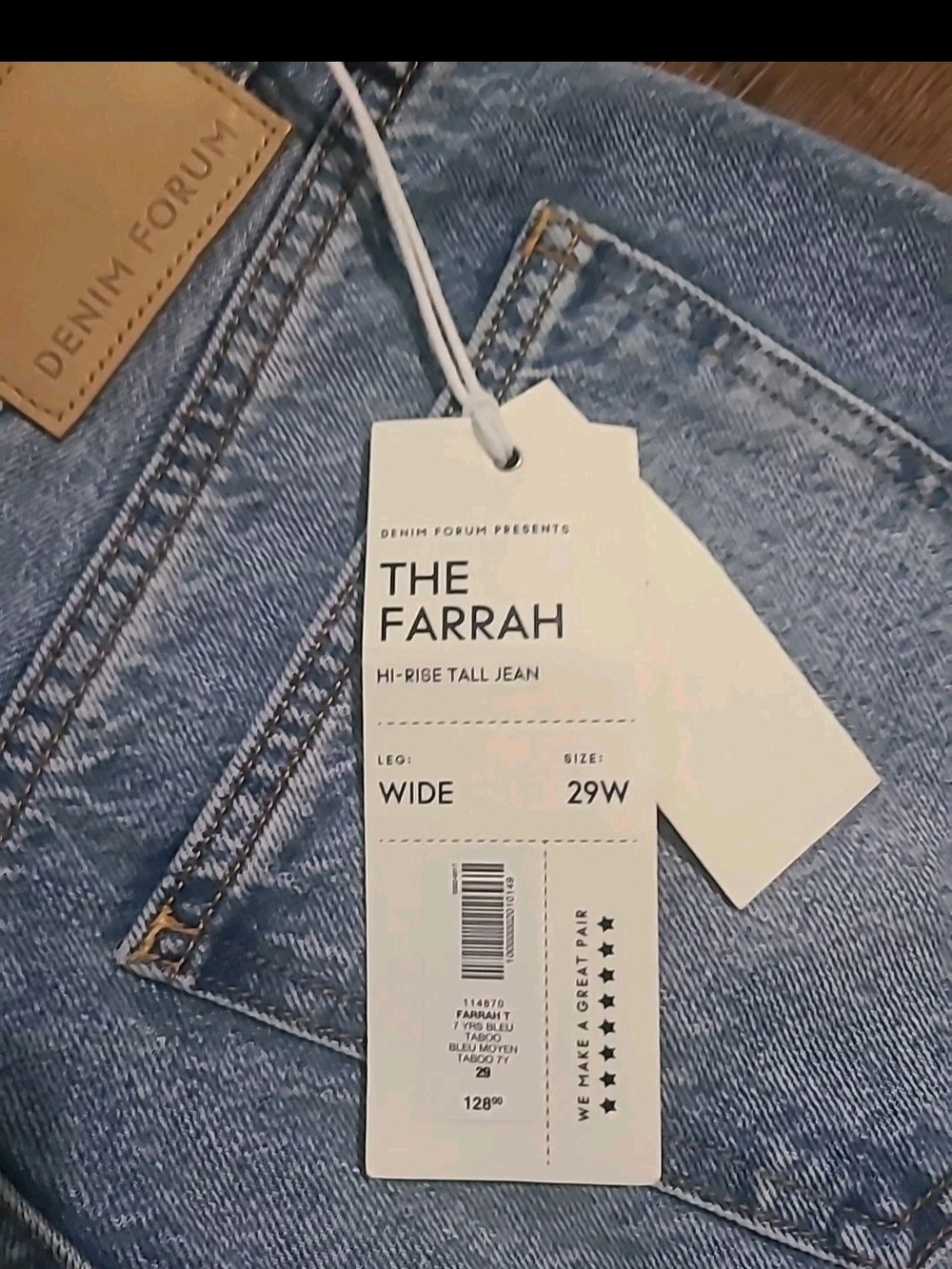 Denim Forum Farrah Hi-Rise Wide Leg Jeans — Size 29 TALL